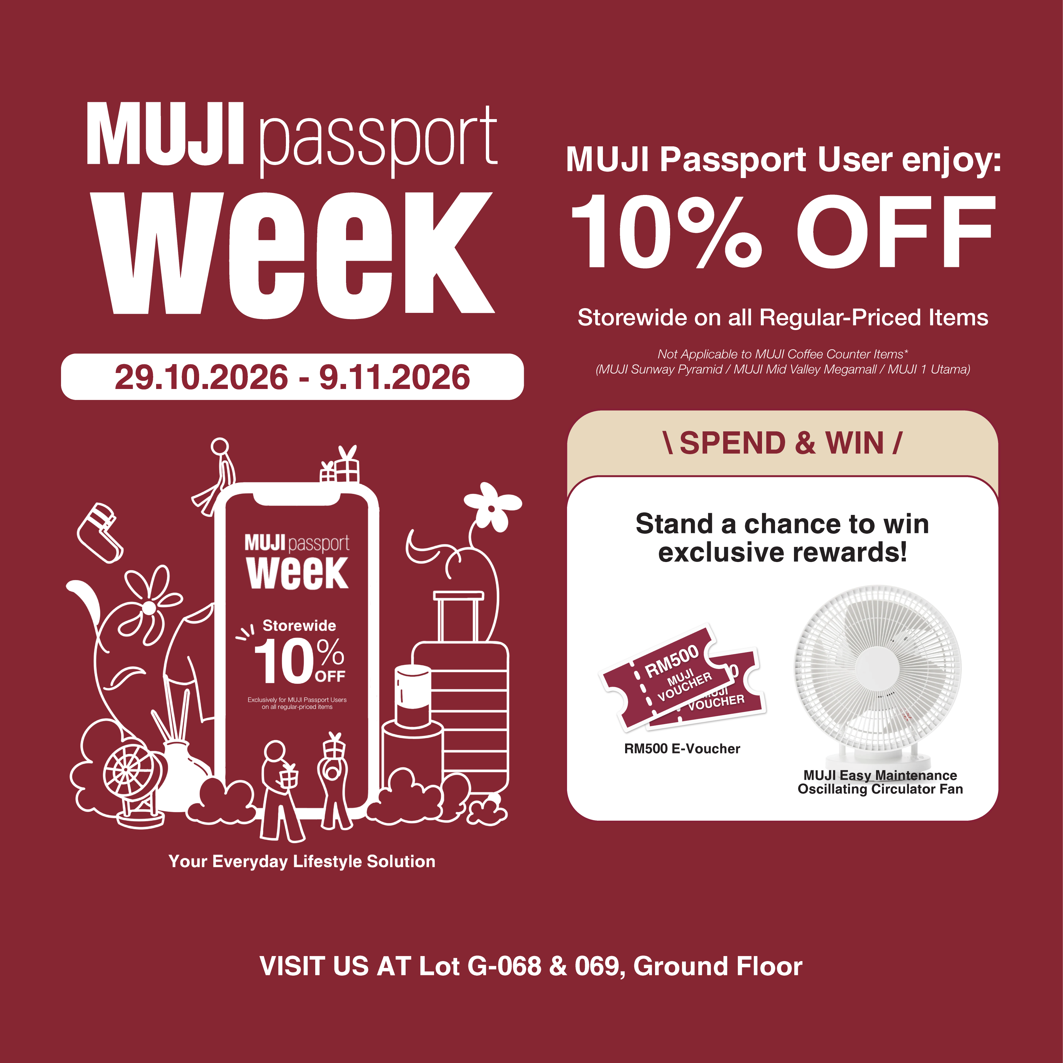 MUJI 無印良品
