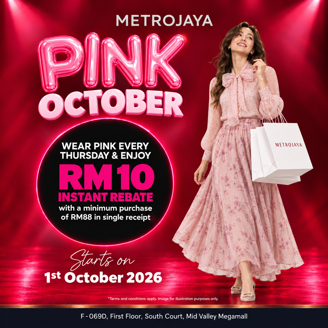 Metrojaya