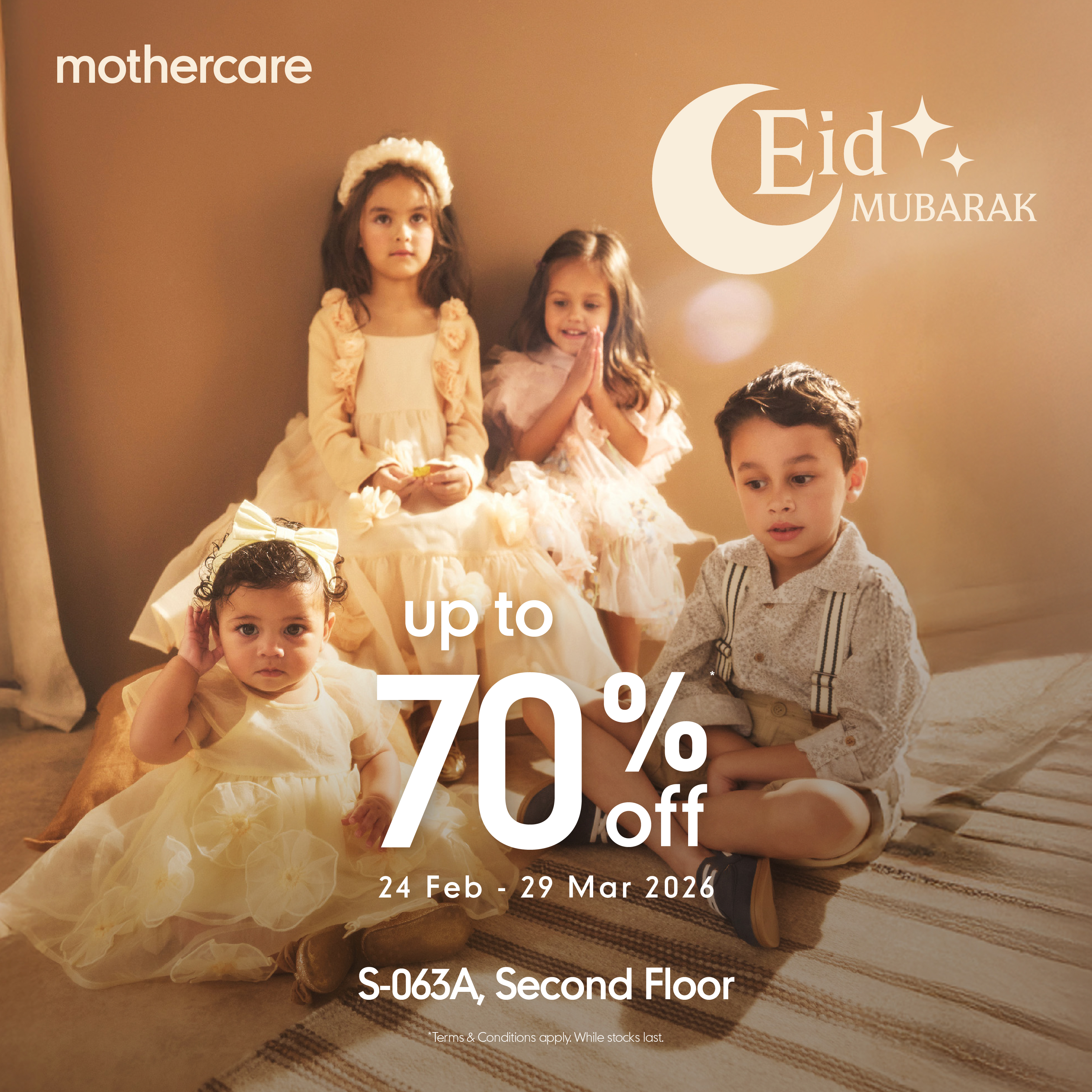 mothercare & The Entertainer