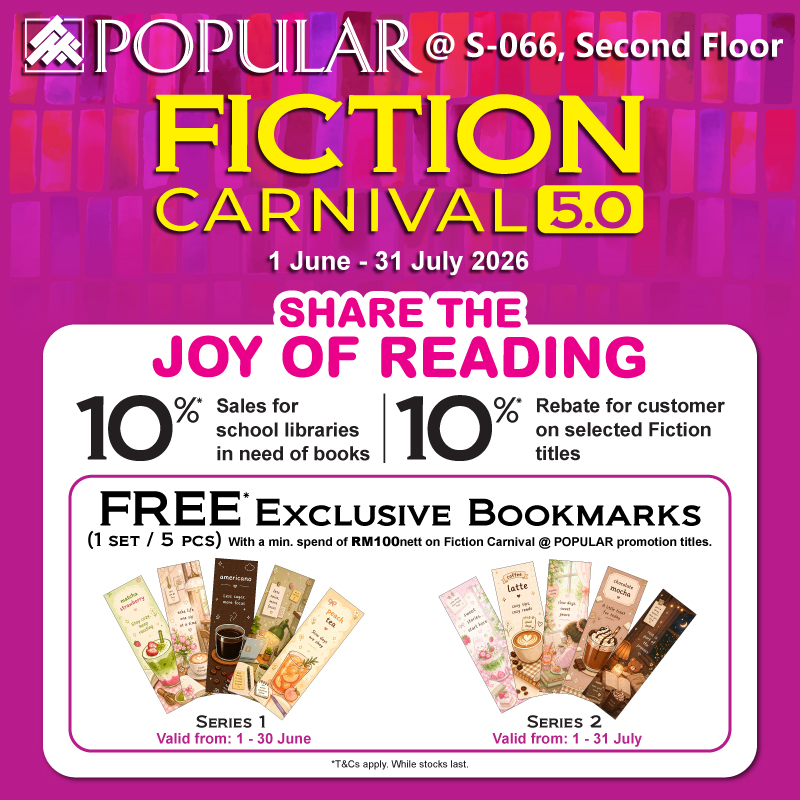 Popular Bookstore
