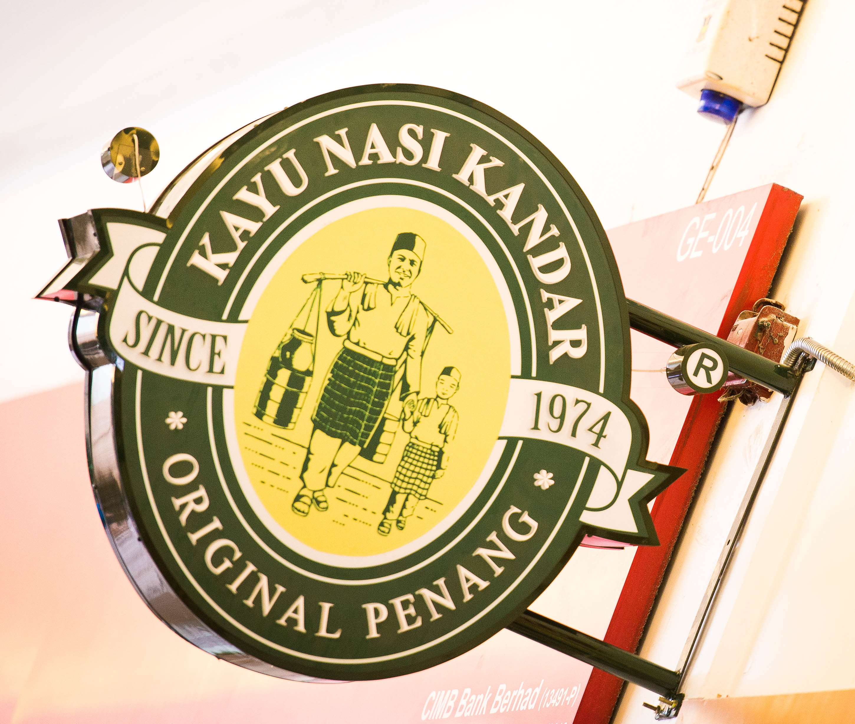 Original Penang Kayu Nasi Kandar (Under Renovation)