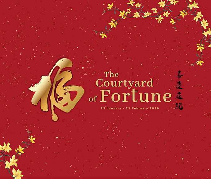 Chinese New Year 2026