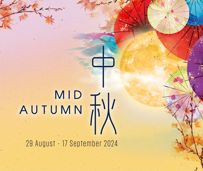Mid Autumn 2024