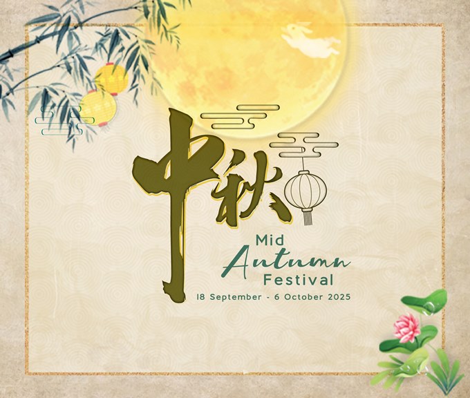 Mid Autumn 2025