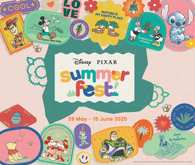 Disney Pixar Summer Fest