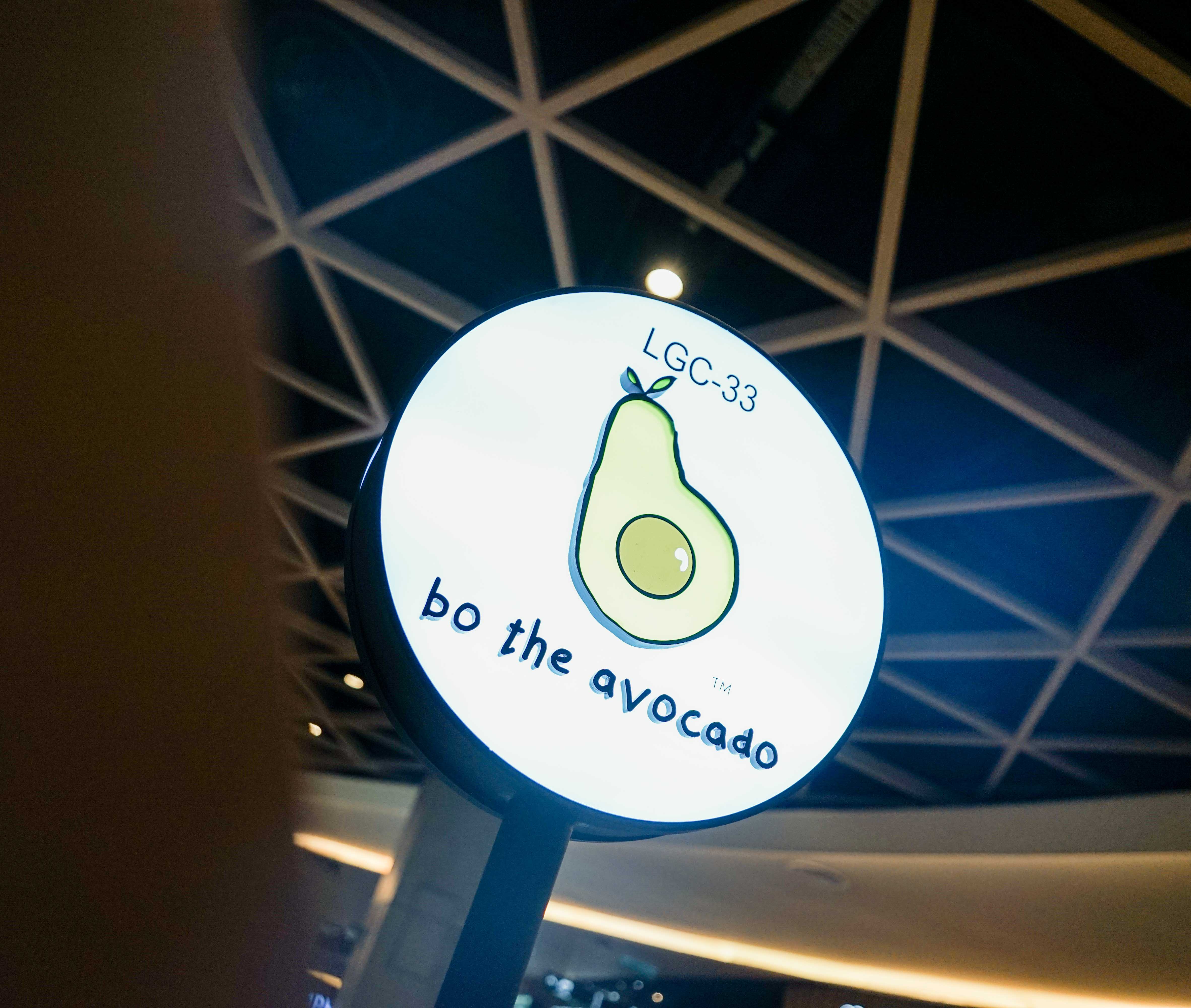 Bo The Avocado 