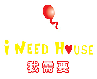 I Need House