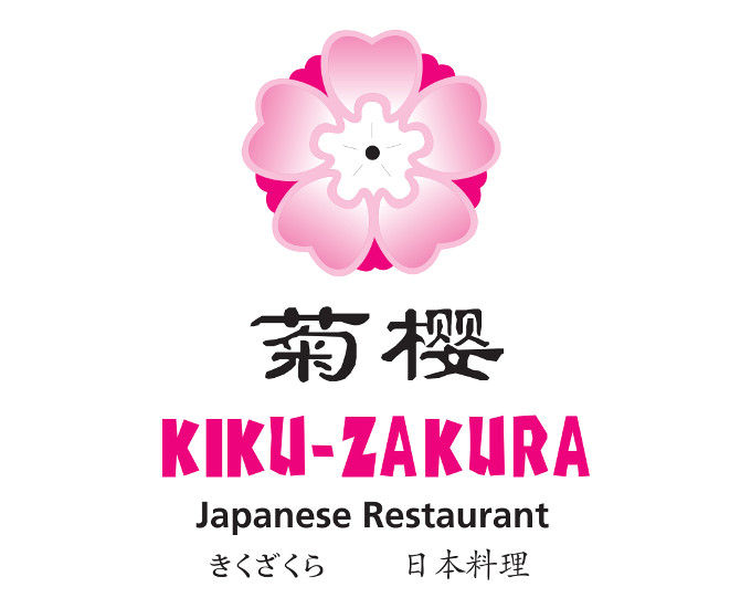 Kiku-Zakura