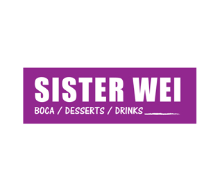 Sister Wei 