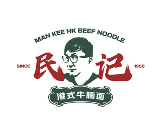 Man Kee Beef Noodle 