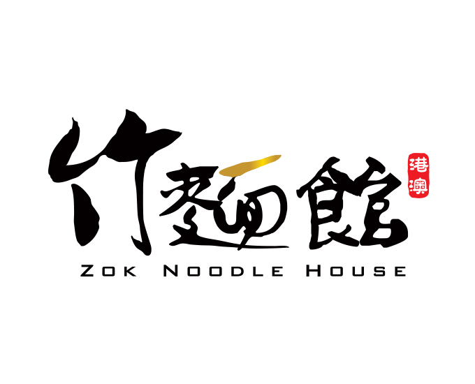 Zok Noodle House 